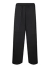 Fabiana Filippi Bistretch Wool Jogging Trousers With Filo Diamante In Grey