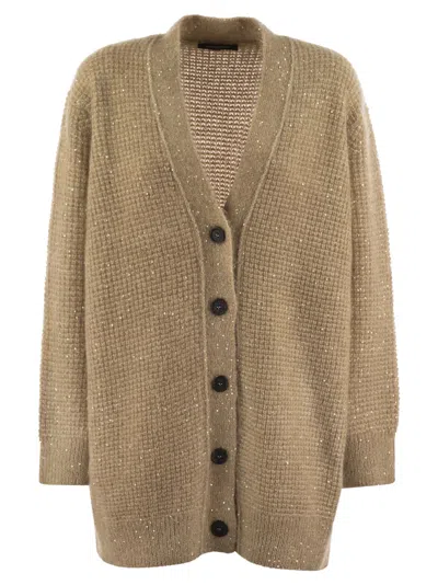 Fabiana Filippi Over Cardigan With Micro Sequins In Beige