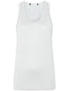 Fabiana Filippi Panelled-design Sleeveless Top In White
