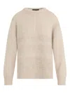 Fabiana Filippi Textured Knit Camel Sweater With Ribbed Edges In Neutral