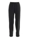 Fabiana Filippi Wool Jogging Pants