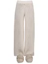 Fabiana Filippi Relaxed Fit Wide Leg Pants In Beige