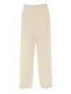Fabiana Filippi Crepe Trousers Beaded Elastic Waistband In White