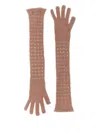 Fabiana Filippi Knit Gloves With Long Textured Design In Pink