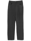 Fabiana Filippi Pinstripe Trousers In Grey