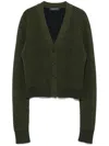 Fabiana Filippi Bicolor Mesh Cardigan In Green
