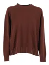 Fabiana Filippi Platinum Crew Neck Sweater With Filo Diamante In Brown