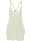 Fabiana Filippi Racer-back Knitted Tank Top In Green