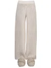 Fabiana Filippi Relaxed Fit Wide Leg Pants