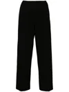Fabiana Filippi Elasticated Drawstring Trousers