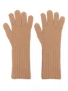 Fabiana Filippi Ribbed-knit Gloves In Brown