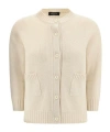 Fabiana Filippi Crewneck Buttoned Knitted Cardigan In Nude