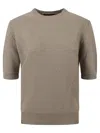 Fabiana Filippi Round Neck Sweater In Argilla