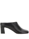 Fabiana Filippi Sabots Block-heel Pumps In Black