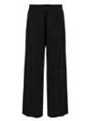 Fabiana Filippi Elastic Waist Casual Pants In Black