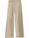 Fabiana Filippi Lace Up Loose Casual Pants In Neutrals
