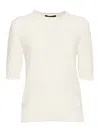 Fabiana Filippi Sequin Short Sleeve Crew Neck Sweater In Neutral