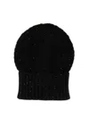 Fabiana Filippi Textured Beanie With Subtle Sequins And Ribbed Cuff In Black