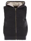 Fabiana Filippi Short Hooded Vest With Textured Knit And Zipper Closure In Brown