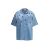 Fabiana Filippi Short Sleeve Denim Shirt