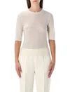 Fabiana Filippi Short Sleeve Knit Sweater In White