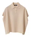 Fabiana Filippi Short Sleeve Polo Top In Nude