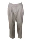 Fabiana Filippi Wool Blend Pants