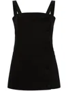 Fabiana Filippi Square-neck Buttoned Blouse In Black
