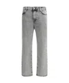 Fabiana Filippi Denim Narni Trousers In Gray
