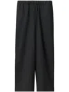 Fabiana Filippi Straight-leg Trousers In Black