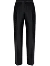 Fabiana Filippi Straight Casual Pants In Black