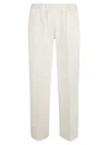 Fabiana Filippi Stretch Wool Jogging Track Pants In White