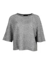 FABIANA FILIPPI SWEATERS