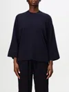 Fabiana Filippi Sweater  Woman Color Blue In Blau