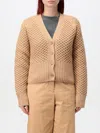Fabiana Filippi Sweater  Woman Color Camel In Camel