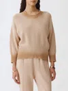 Fabiana Filippi Ribbed Beige Sweater With Classic Round Neckline In Sand