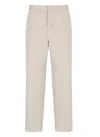 Fabiana Filippi Straight Cotton Pants With Side Light Points In Neutral