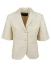 Fabiana Filippi Tailored Yellow Jacket With Notched Lapel In Neutral