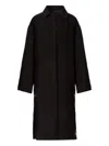 Fabiana Filippi Textured Panelled Coat In Animal Print