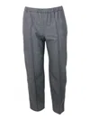 FABIANA FILIPPI FABIANA FILIPPI TROUSERS