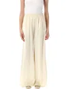 Fabiana Filippi Elastic Waistband Lightweight Wide Leg Trousers In Yellow