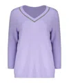 Fabiana Filippi Virgin Wool Blend Sweater