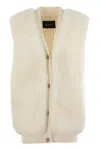 FABIANA FILIPPI FABIANA FILIPPI WAISTCOAT WITH SHEARLING