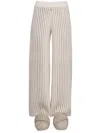 Fabiana Filippi Relaxed Fit Wide Leg Pants