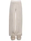 Fabiana Filippi Relaxed Fit Wide Leg Pants In Beige