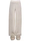 Fabiana Filippi Relaxed Fit Wide Leg Pants In Beige