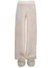 Fabiana Filippi Relaxed Fit Wide Leg Pants In White