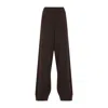 Fabiana Filippi Wide-leg Pants With High Waistband And Ribbed Hem In Brown
