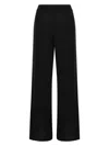 Fabiana Filippi Wool And Silk Trousers With Sequins In Black