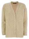 Fabiana Filippi Beige V Neck Sweater With Button Front In Vanilla